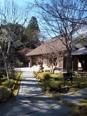 円通院のその他建物