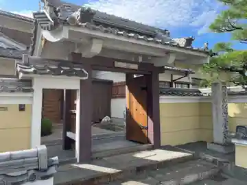 延福寺(京都府)