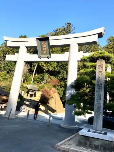 小國神社(静岡県)