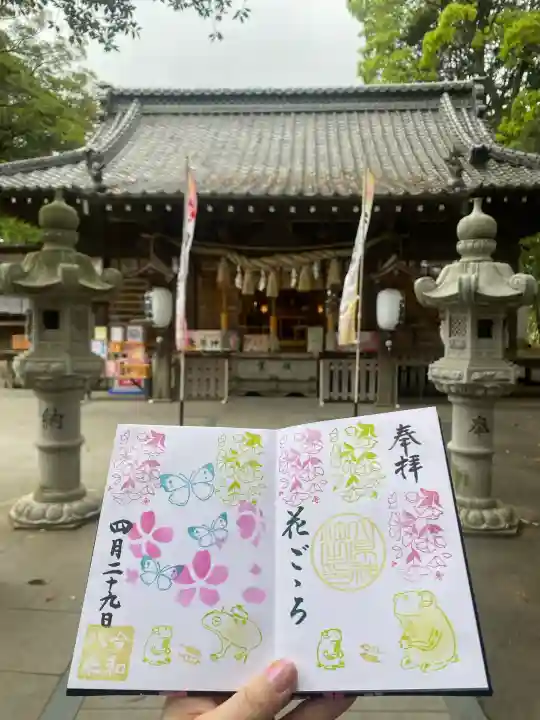 大宮・大原神社の{uncategorized: "未分類", other: "その他", undefined: "問題あり", building: "その他建物", grave: "お墓", sacred_gate: "鳥居", guardian: "狛犬", statue: "像", buddha: "仏像", history: "歴史", nature: "自然", garden: "庭園", animal: "動物", pagoda: "塔", temizu: "手水舎", mountain_gate: "山門・神門", sanctuary: "本殿・本堂", subordinate: "末社・摂社", art: "芸術", scenery: "景色", jizo: "地蔵", ema: "絵馬", goshuin: "御朱印", omikuji: "おみくじ", items: "授与品その他", amulet: "お守り", goshuincho: "御朱印帳", eats: "食事", festival: "お祭り", votive_dance: "神楽", shichigosan: "七五三参", wedding: "結婚式", experience: "体験その他", initially: "初詣", around: "周辺", anti_infection: "感染症対策"}
