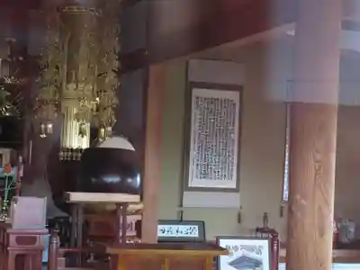 新長谷寺（八町観音）の本殿・本堂