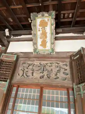西方寺の{uncategorized: "未分類", other: "その他", undefined: "問題あり", building: "その他建物", grave: "お墓", sacred_gate: "鳥居", guardian: "狛犬", statue: "像", buddha: "仏像", history: "歴史", nature: "自然", garden: "庭園", animal: "動物", pagoda: "塔", temizu: "手水舎", mountain_gate: "山門・神門", sanctuary: "本殿・本堂", subordinate: "末社・摂社", art: "芸術", scenery: "景色", jizo: "地蔵", ema: "絵馬", goshuin: "御朱印", omikuji: "おみくじ", items: "授与品その他", amulet: "お守り", goshuincho: "御朱印帳", eats: "食事", festival: "お祭り", votive_dance: "神楽", shichigosan: "七五三参", wedding: "結婚式", experience: "体験その他", initially: "初詣", around: "周辺", anti_infection: "感染症対策"}