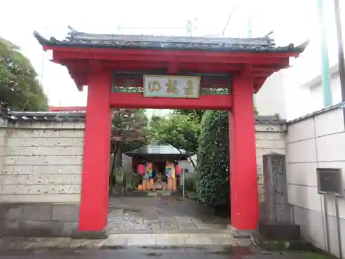 大円寺の山門