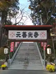 座光如来寺（元善光寺）の建物その他