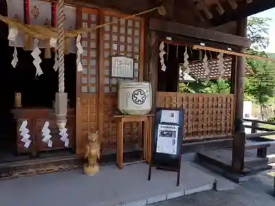 相馬妙見宮　大上川神社の本殿・本堂