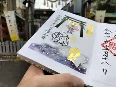 菊名神社(神奈川県)