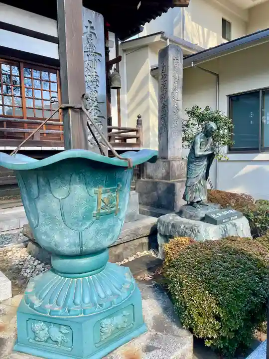 常圓寺(東京都)