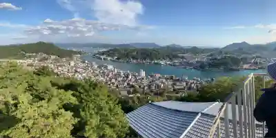 千光寺(広島県)