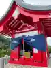 海津見神社(桂浜龍王宮)(高知県)