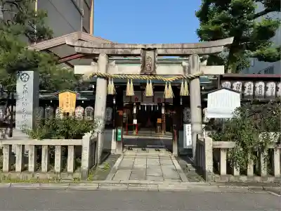 文子天満宮の鳥居