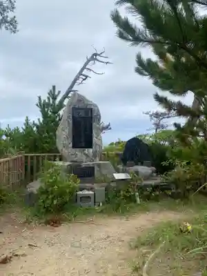 奥の院夕顔観世音(福島県)