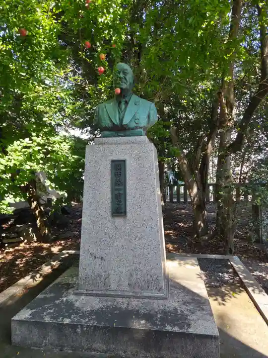 久伊豆神社(埼玉県)