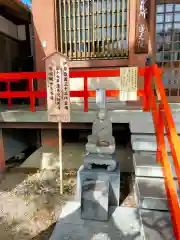 蓮光院 初馬寺(三重県)