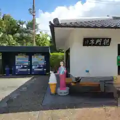 南禅寺の建物その他