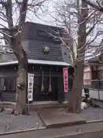金山神社(若宮八幡宮境内社)(神奈川県)