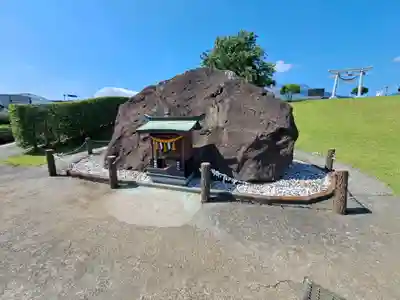 阿蘇大御神御足跡石(熊本県)