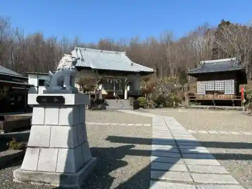 武尊山神宮(大本山武尊教両部)(群馬県)