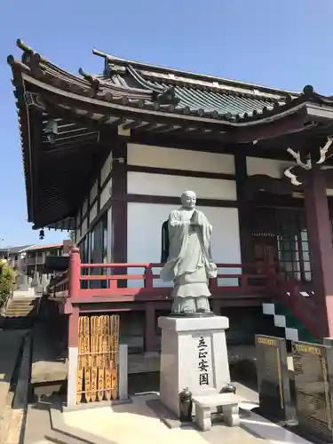 妙秀寺の像