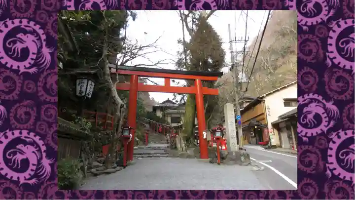 貴船神社(京都府)