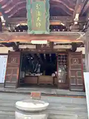 一宮寺(香川県)