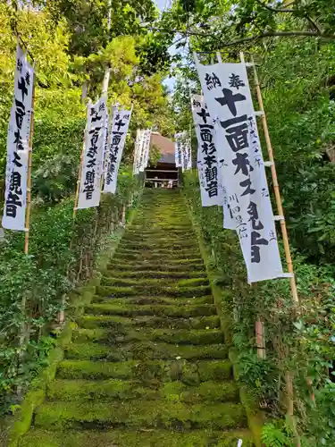 杉本寺のその他建物