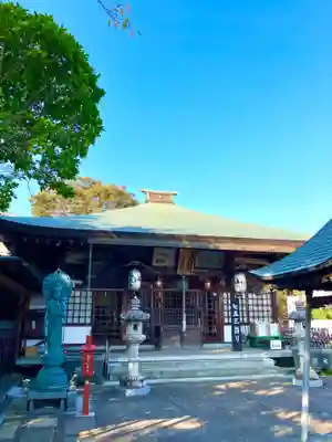 龍泉寺(茨城県)