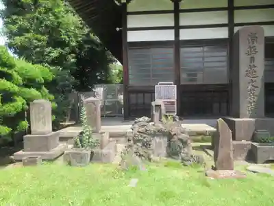承教寺(東京都)