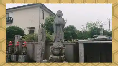 全東院(群馬県)