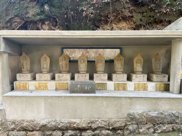 大龍寺(兵庫県)