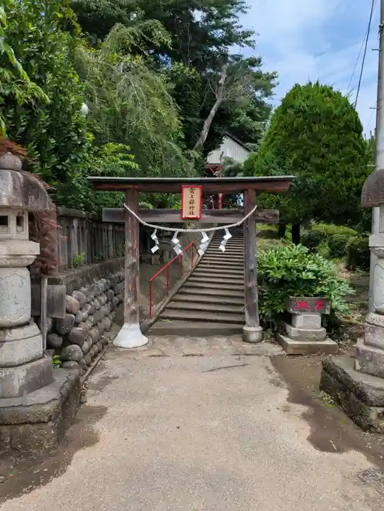 富士嶽神社(群馬県)