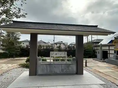 千葉縣護國神社(千葉県)