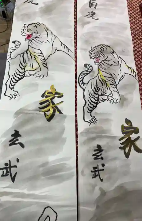 鳳仙寺(栃木県)