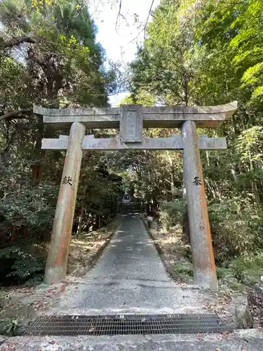 長府石鎚神社の鳥居