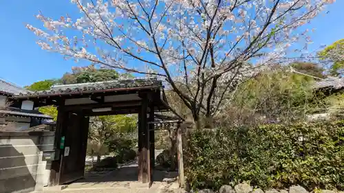 轉法輪寺(京都府)