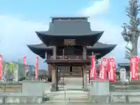 興蔵寺(山梨県)