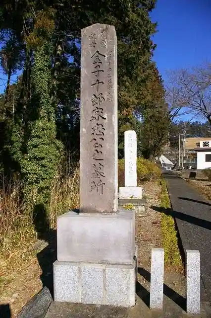 瑞泉院跡のその他建物