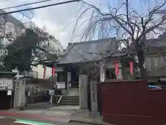 榮久山大法寺の山門