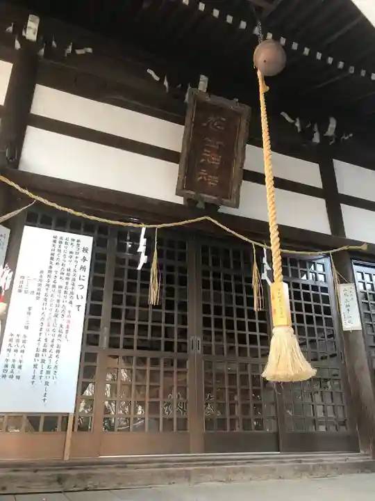 旭山神社の本殿・本堂