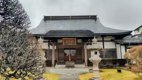 法岩院(千葉県)