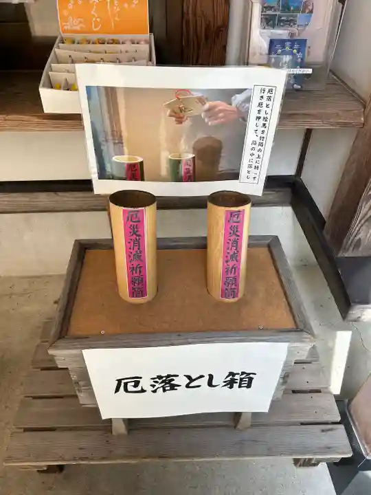 金刀比羅神社のその他建物