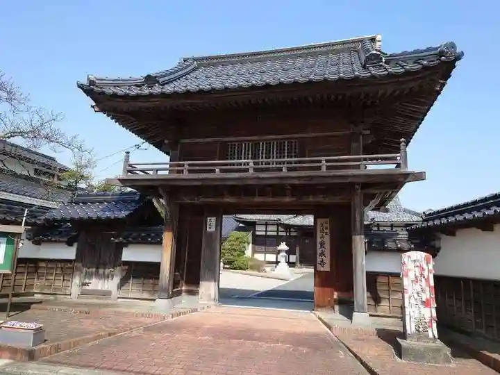 実成寺(鳥取県)