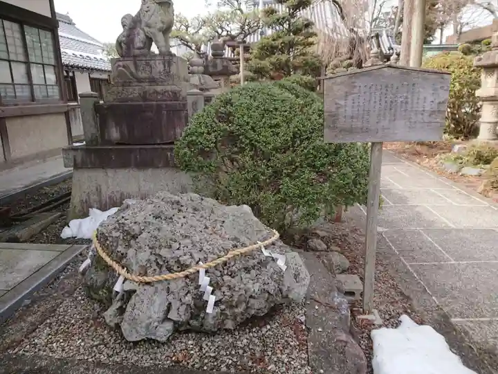 八重垣神社のその他建物