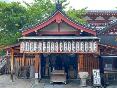 四天王寺のその他建物
