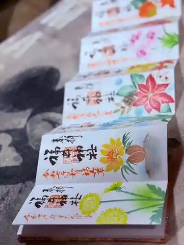 福井神社(福井県)