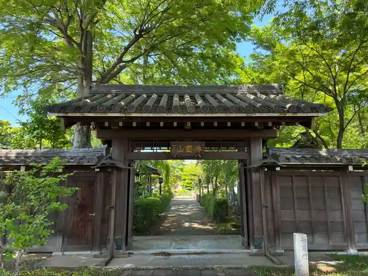 富蔵院(千葉県)