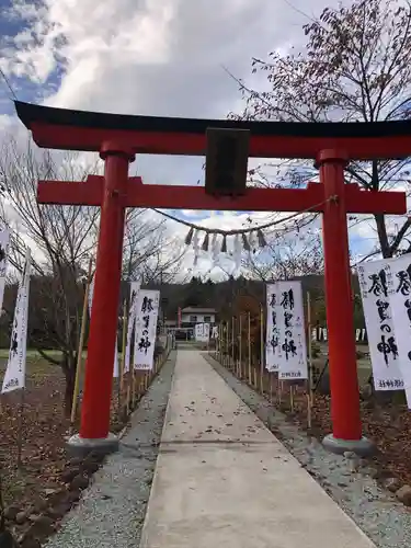 秋保神社(宮城県)