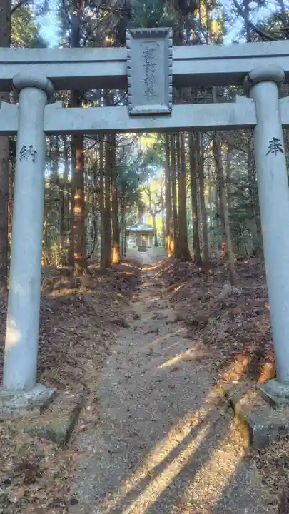 諏訪神社(静岡県)