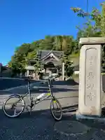 長源寺のその他建物