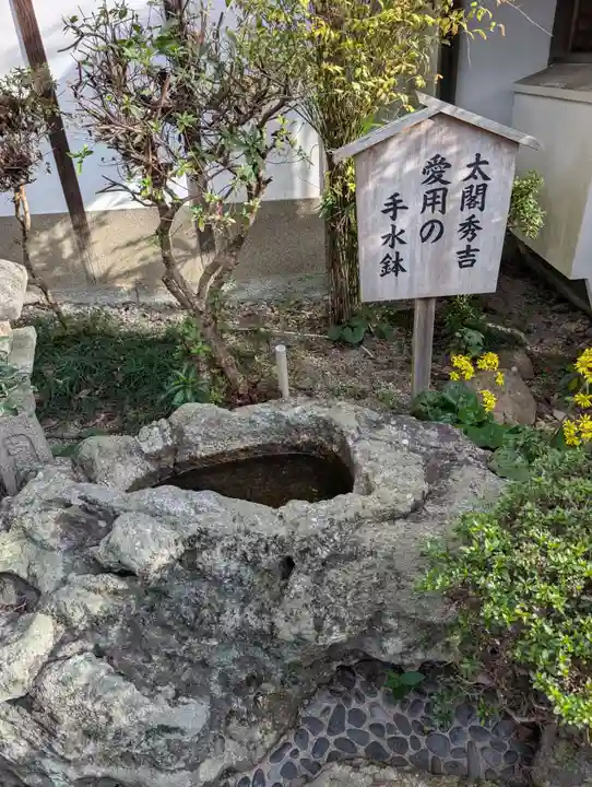 姫路神社(兵庫県)
