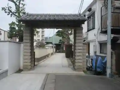 東光寺(東京都)